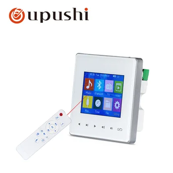 

Oupushi AG-3 music controller background music system home audio host bluetooth TF/USB remote control