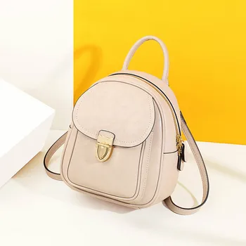 

Shoulder Bag Female 2020 New Wave Korean Version of The Simple School Bag Multifunctional Fashion Wild Cowhide Small Backpack