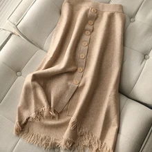 Длинные секционные Нерегулярные трикотажные юбки новые монеты бахромой Тонкий пакет бедра женщин