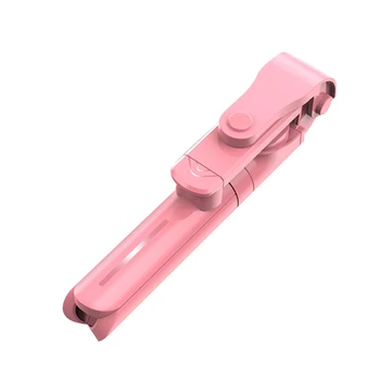 

Portable Universal Selfie Stick Tripod with Wireless Bluetooth Remote Extendable Phone Tripod UY8