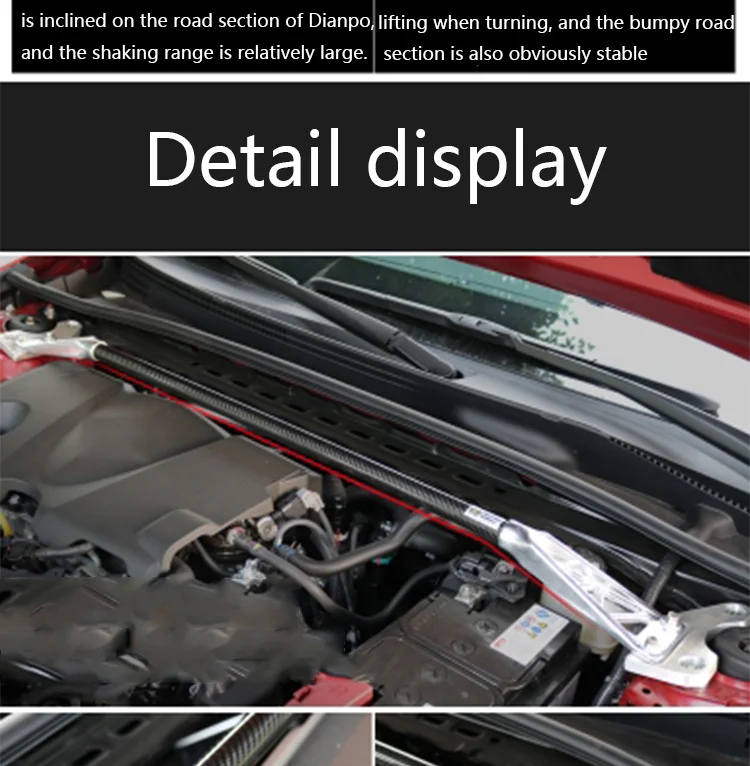 Подходит для Toyota Camry- баланс бар двигатель галстук бар стабилизация бар армирования