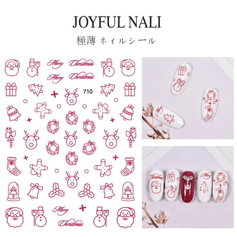 封面颜色分类图：710