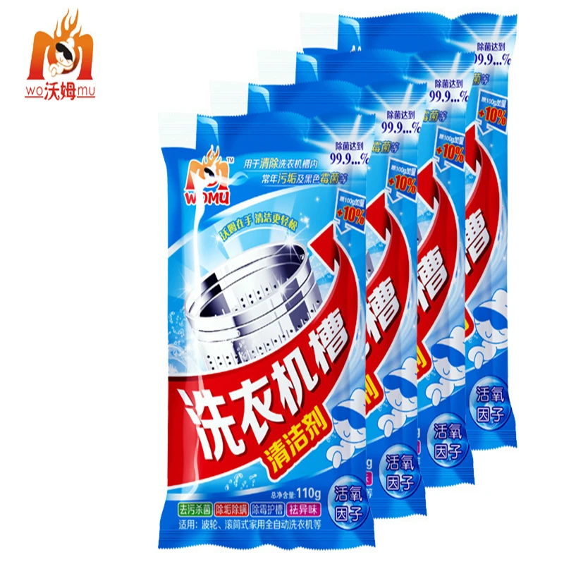 1820 Дезинфекция для стиральной машины|wash cleaner| |