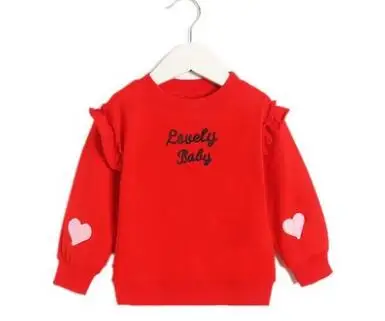 QQ截图20190816091403