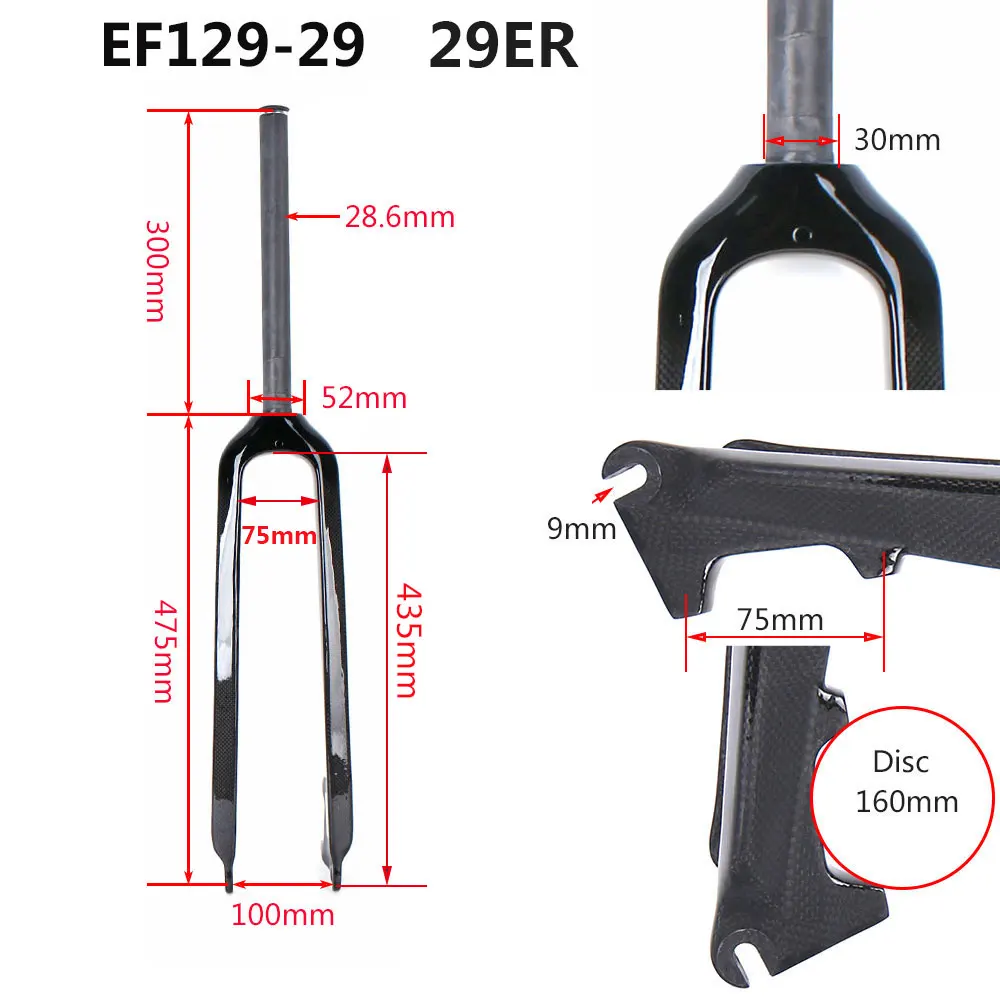 ELITA одна углеродная вилка 29 дюймов вилка для горного велосипеда MTB Велоспорт 26er вилки из углеродного волокна