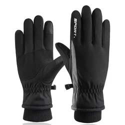Winter Outdoor Cycling Sports Ski Warm And Cold Protection Gloves Men'S Cycling Touch Screen Non-Slip Windproof And Waterproof