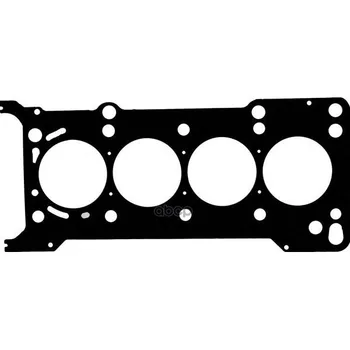 

Gasket GBC Victor Reinz art. 61-54045-00