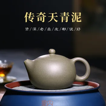 

yixing famous xiao-lu li manual recommended the azure mud profiteering xi shi 230 cc