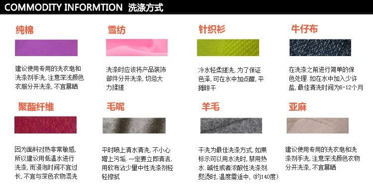 Dongdaemun весна и осень стиль животное блесток аппликация ковбой пальто Студенческая Куртка Топы