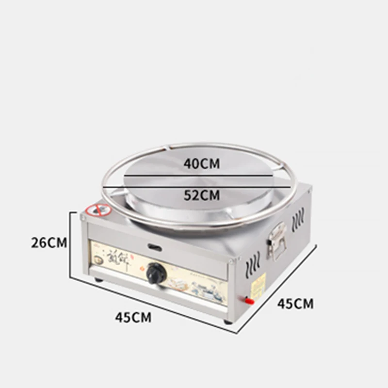 Gas Rotary Pancake Machines Pizza Makers Spring Roll Maker Non-Stick Pan Baking Pan Cake Machine Kitchen Cooking Tools Crepes 6