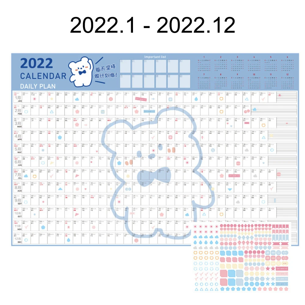 365 Calendar 2022 2022 Year Calendar Daily Plan Wall Calendar With Sticker Cute 365 Days  Annual Schedule Planner Memo Agenda Organizer Stationery|Calendar| -  Aliexpress