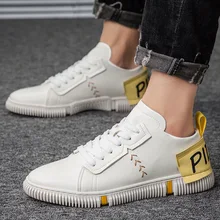 Новинка года; сезон осень; Мужская обувь; корейский тренд; мужская повседневная обувь; маленькие белые туфли; Студенческая обувь; мужская обувь с низким верхом