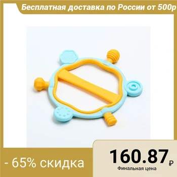 

Silicone teether "Steering wheel"