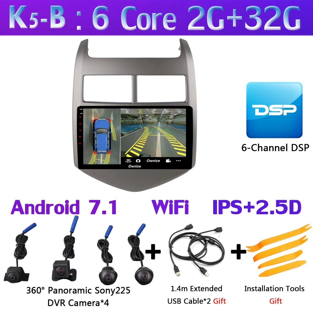 Панорамная камера на 360 °, 4G LTE, WiFi, Android 9,0, 8 ядер, 4G+ 64G, DSP CarPlay, Автомобильный плеер для Chevrolet Aveo 3 Sonic 2011-2013, gps радио - Цвет: K5-B