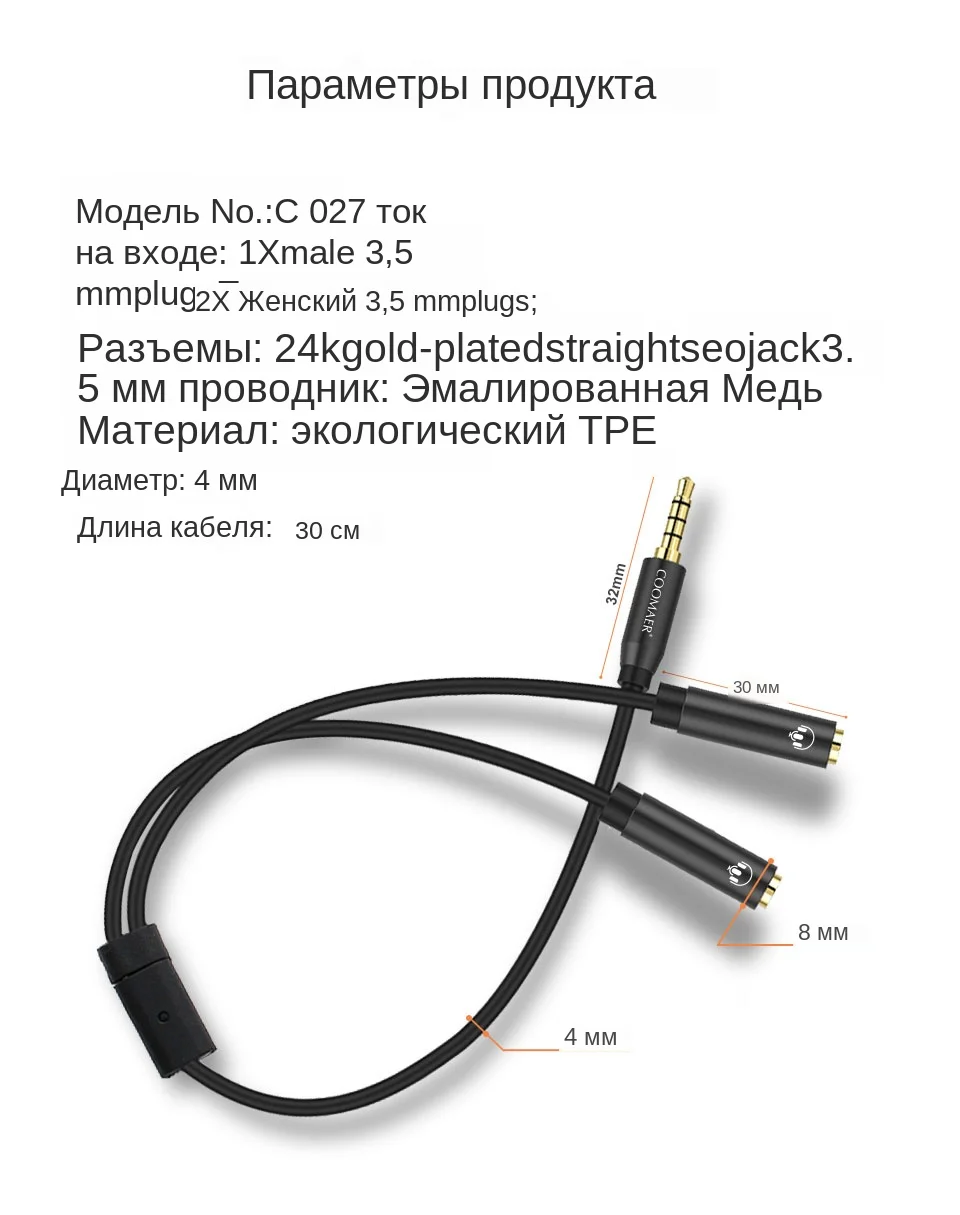 情侣线新做_07