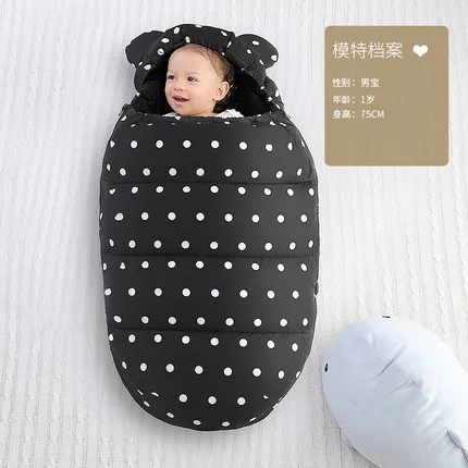 Winter Baby Warm Sleeping Bag / Pram Stroller footcover/ Car Seat Pad /kids footmuff