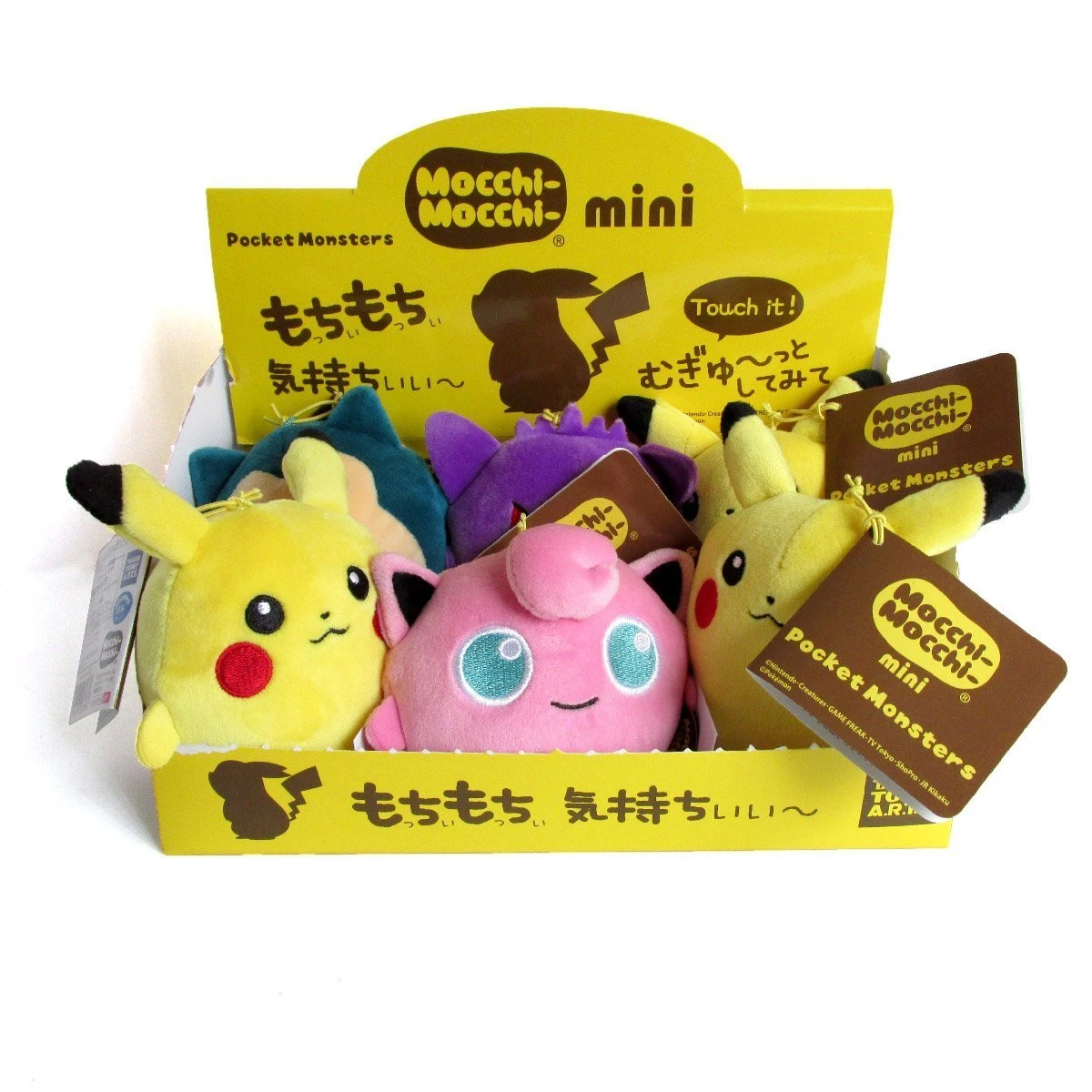 Takara Tomy Genuine Pokemon Mocchi Mini Pikachu Snorlax Jigglypuff Gengar Plush Action Figure Model Toys Movies Tv Aliexpress