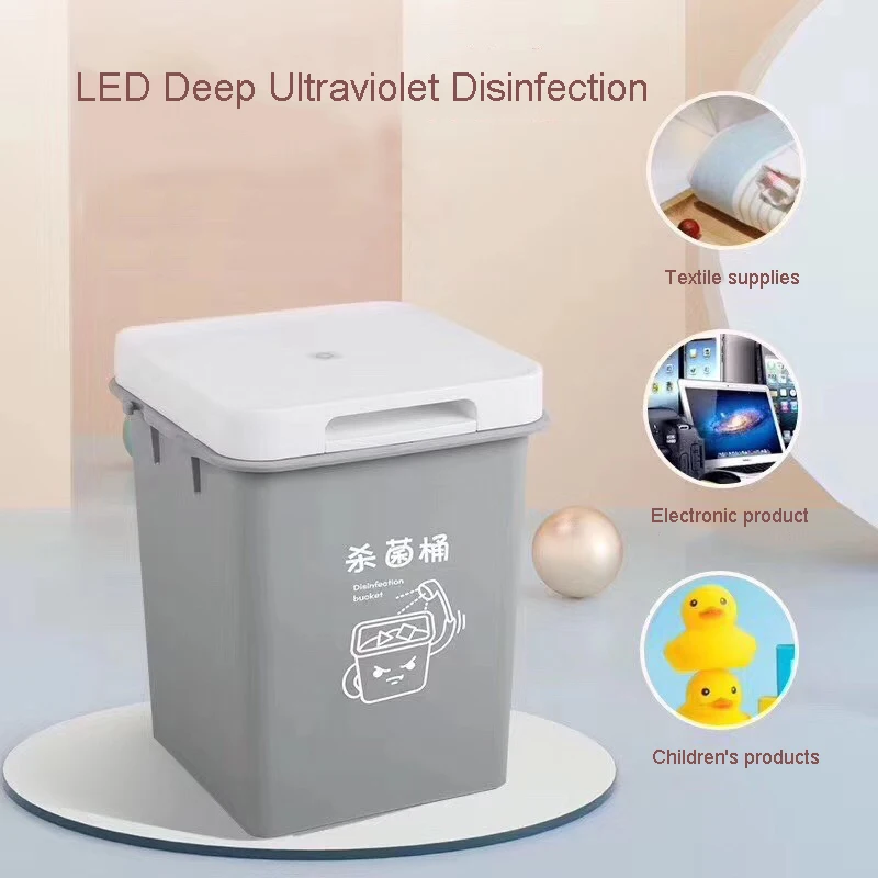 UV 살균 상자 소독 빛 물리적 소독 배럴 살균 의류 장난감 휴대 전화 살균기