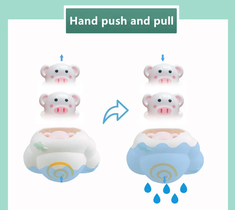 Детская ванная игрушка поливальная машина дождь облака скрытый олень играть мультфильм Животные посыпки водные игрушки для ванной