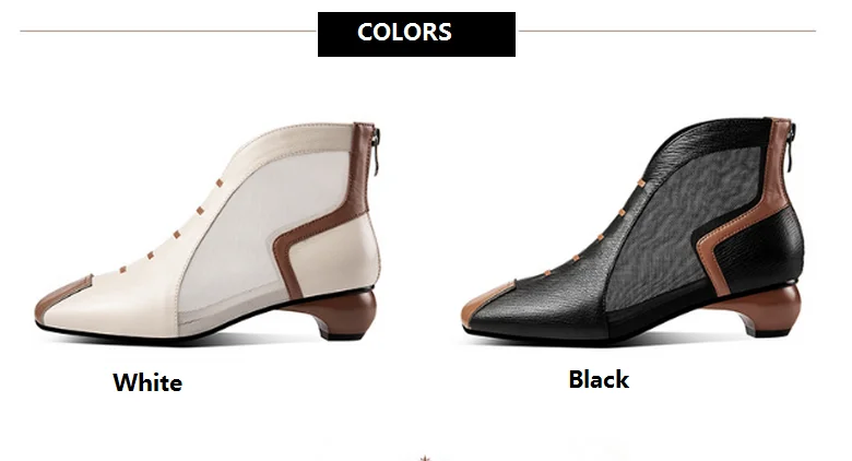 Botas torn.