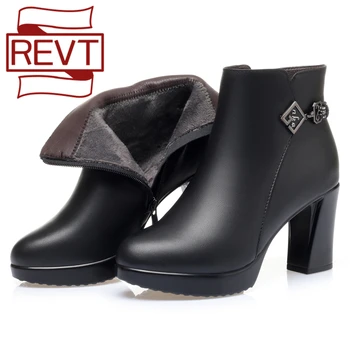 

REVT Women Ankle Boots High Heel Genuine Leather 2020 New Fashion Wool Warm Women Short Boots Office Winter Shoes For Women 7198