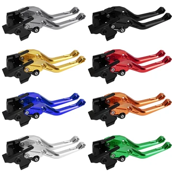

SMOK Clutch Brake Levers for Yamaha R1 / R1M / R1S 2015-2018 R6 2017-2018 Adjustable CNC Aluminum Alloy Labor-saving