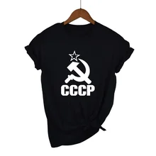 Nueva Marca oferta barata 100% algodón Cccp Unión Soviética Retro futbolista mujeres T camisa 2020 mujeres chico divertido camisas