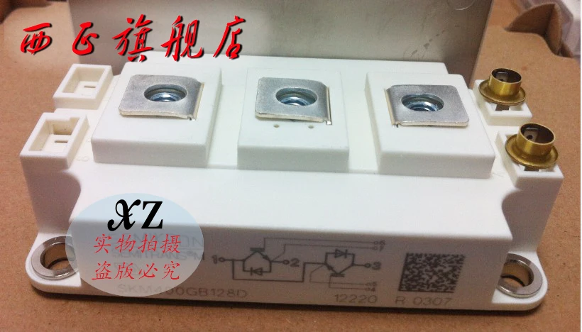 

IGBT power modules , spot , welcome SKM600GB126D--XZQJD