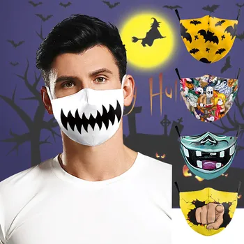 

Best Selling Printed Mask Reusable Protective Mask Dust Face Masks Fashion Cartoon Maske Skull Halloween Mouth Mask Washable