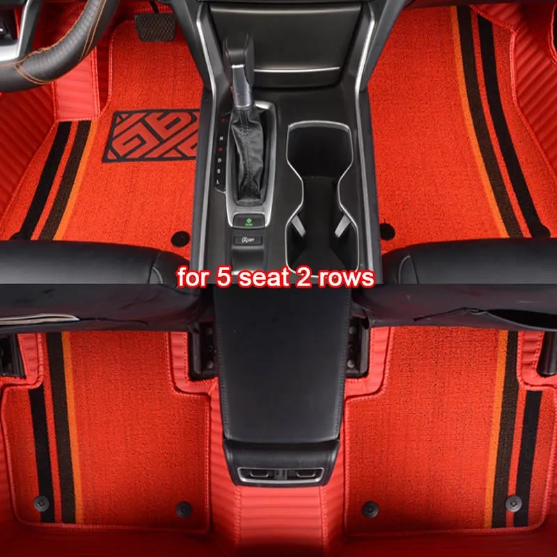 Пользовательские автомобильные коврики для BMW e36 e39 e46 e60 e90 f10 F15 F16 f30 x1 x3 x4 x5 x6 1/2/3/4/5/6/7 автомобильные аксессуары для укладки коврики - Название цвета: for 5 seats 2 rows