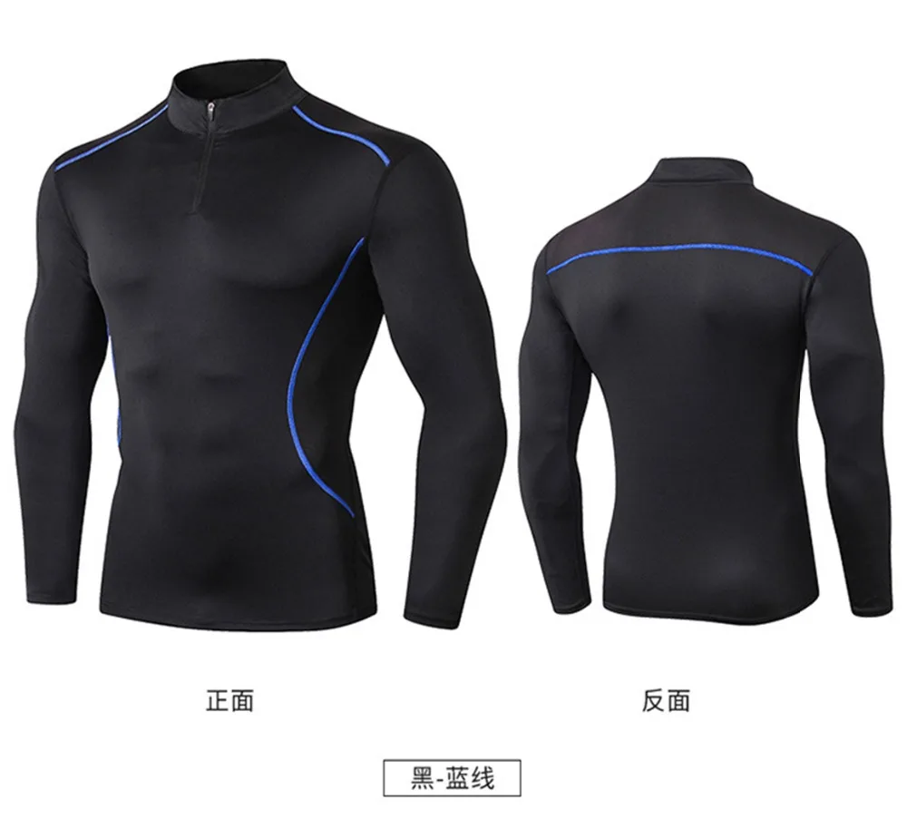 12490149939_27037920