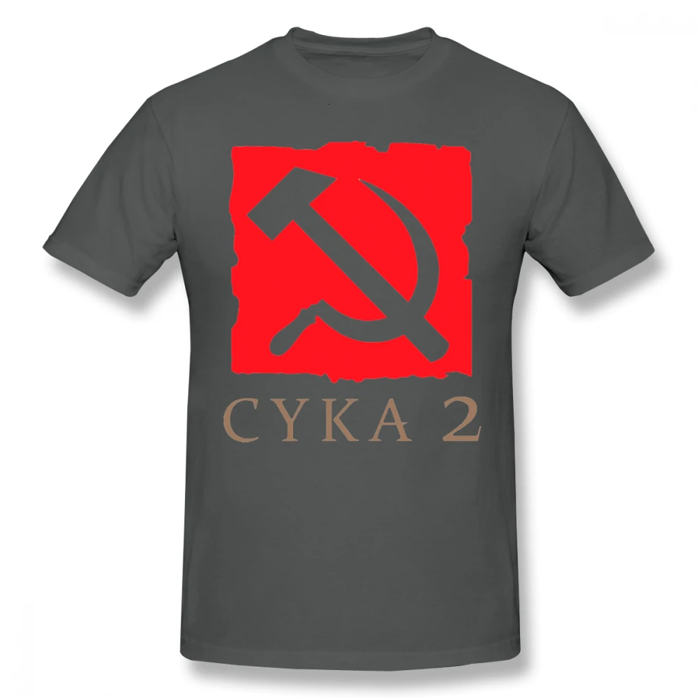  New Meepo T Shirt Dota Cyka 2 T-Shirt Plus Size Awesome Tee Shirt Mens Short-Sleeve 100 Cotton Fash