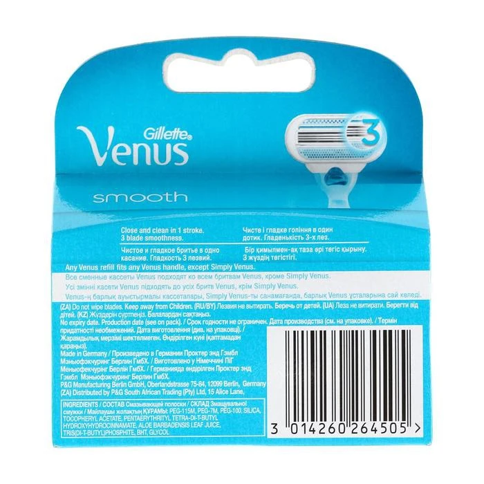 Gillette Venus Cassettes de rechange, 3 lames, 2 pièces 1244947 pour le rasage ► Photo 3/3