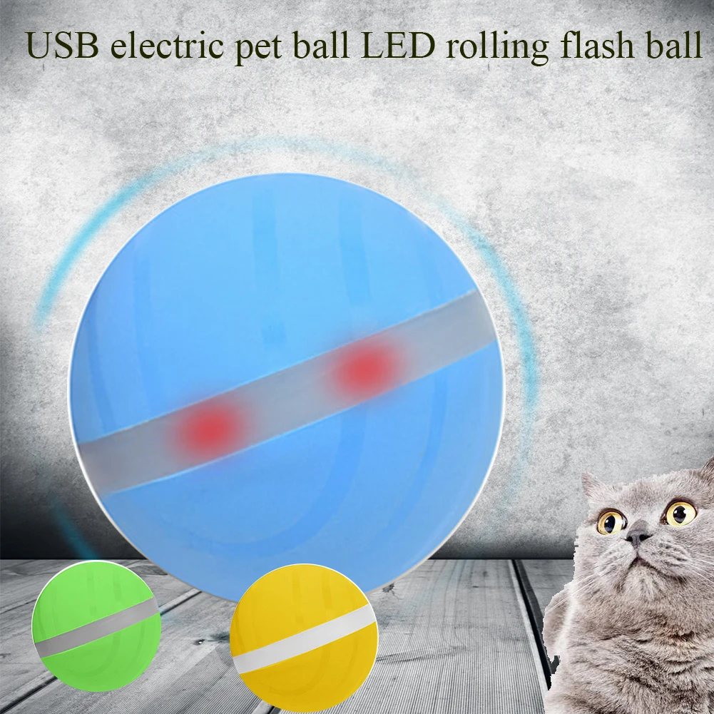 Игрушечный мяч для питомца, подарок, обучение, USB, перезаряжаемый, для кошек, светодиодный фонарь, автоматическая прокатка, Интерактивная жевательная, Нетоксичная, для щенков