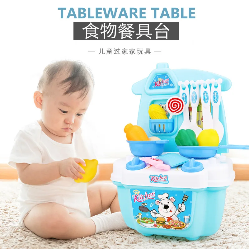 

CHILDREN'S Cartoon Kitchenette GIRL'S Cooking Play House Toys Baby Mini Kitchenware Tableware Set