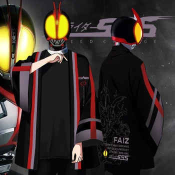

Anime Masked Rider Faiz Masked Rider Φ's Takumi Inui Cosplay Fashion Kimono Haori Coat Men Women Cardigan Bathrobe Tops