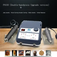 Micro motor machine high speed 90000rpm jewelry jade polishing machine with two handpeice 150W power FN330adjustable speed pedal 2