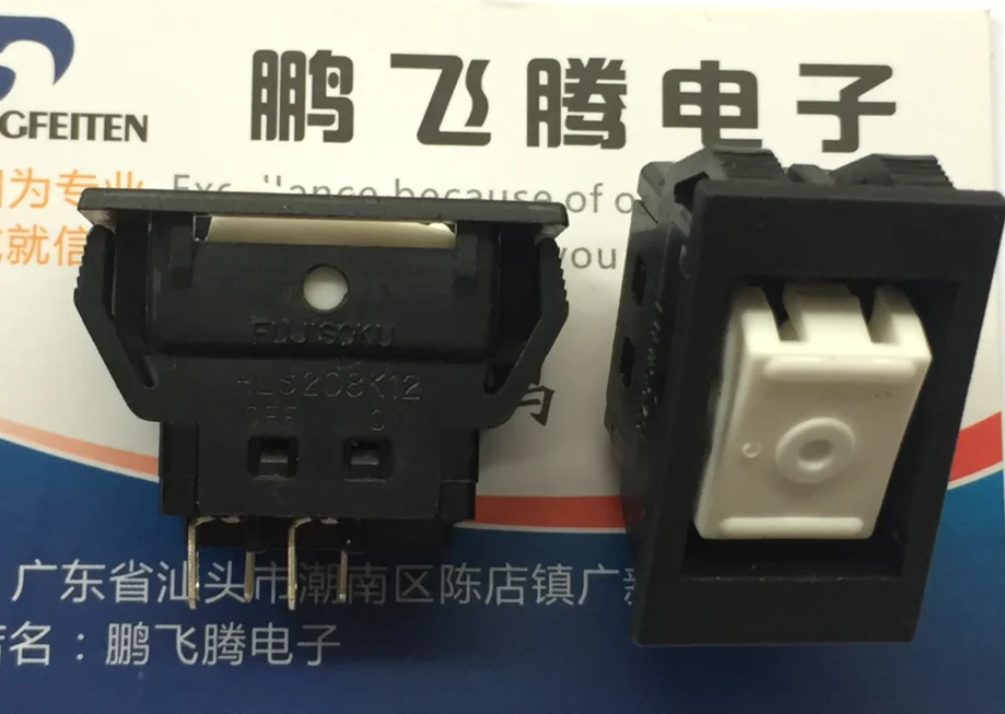 

1PCS Original Japanese FUJISOKU HLS208K12 high current rocker switch 4 feet 2 gear 8A125V5A250V