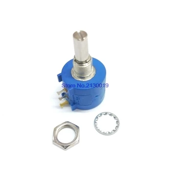 

1pcs/lot 3590S 1K 2K 5K 10K 20K 50K 100K ohm Precision Potentiometer Adjustable Resistor 3590 102 103 502 103 203 503 104