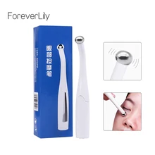 2 в 1, Электрический массажер для глаз, против старения, морщин, накладки для глаз, рельеф, микро-ток, массаж, отрицательные ионы, импорт, прибор для ухода за глазами