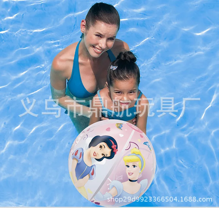30cm yunzi cai qiu Children Inflatable Toy Baby Pat Ball Support