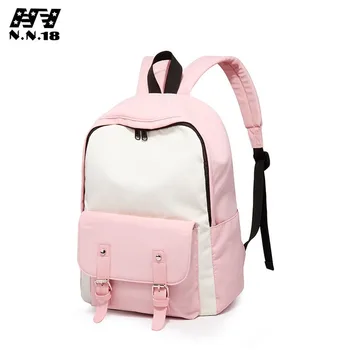 

Campus Style Student Schoolbag Girl Fashion Personality Sports Backpack Outdoor Travel Double Shoulder Bag Girl