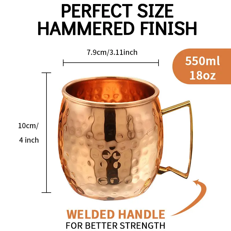 550ml 1/4 Pcs 18 Ounces Hammered Copper Plated Moscow Mule Mug Beer Cup Coffee Cup Mug Copper Plated canecas mugs travel mug 2