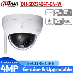 DHL оригинальный dahua английский SD22404T-GN-W WiFI IP 4MP HD Сеть мини PTZ купол 4x оптический зум беспроводная IP CCTV камера с логотипом