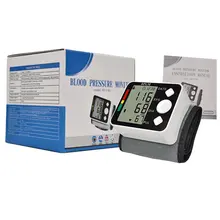 BP Monitor Automatic Sphygmomanometer LCD Display Wrist Blood Pressure Monitoring Medical Pulse Heart Rate Monitoring Tonometer