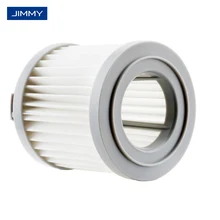 HEPA фильтр для JIMMY JV51/53/83 Ручной беспроводной пылесос HEPA фильтр-серый