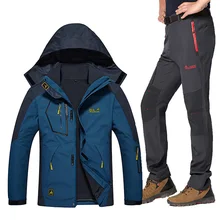 Лыжный костюм для мужчин, уличная ветрозащитная Водонепроницаемая лыжная куртка для сноуборда, брюки, зимний утепленный лыжный костюм, мужская куртка размера плюс 5XL
