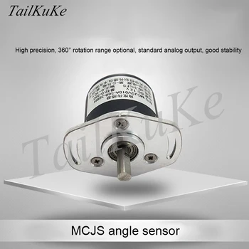 

High Precision Angular Transducer Analog Signal Output MCJSI420A Angular Displacement Transmitter 4-20mA Flanged Mounting