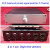 XLR plug socket switch switcher XLR balanced audio signal selection switch switcher 2 channels H310 4