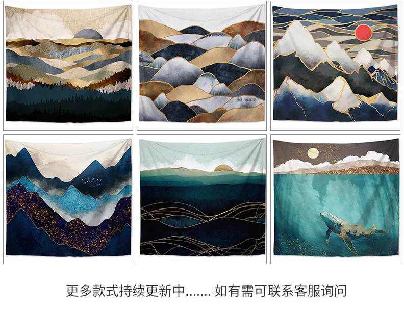 Cloth Background Wall Decoration Cloth Tapestry Home Decoration Mural Tapestry Beach Towel Wall Hanging